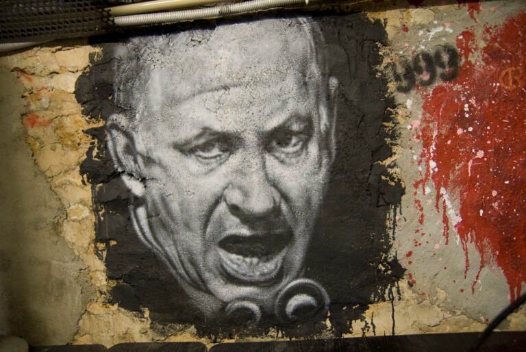 Benyamin Netanyahu, painted portrait DDC_1558