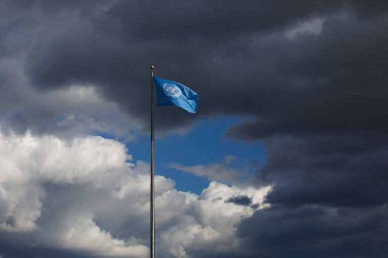 GA77 - United Nations Flag